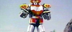 Megazord
