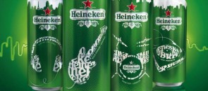 Latas da Heineken Music