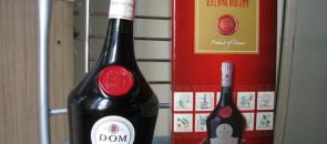 Garrafa de Benedictine