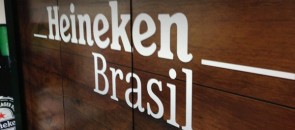 Entrada da cervejaria Heineken