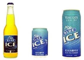 Foto com Cerveja Ice