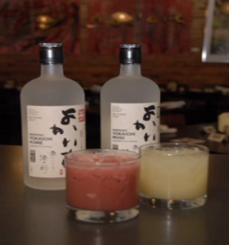 Sabores Shochu