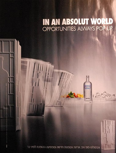 Exemplo da campanha Absolut World