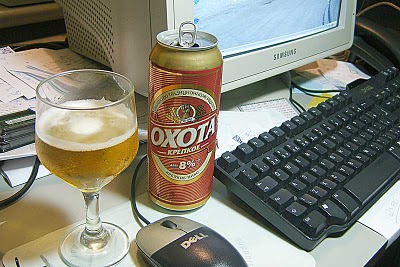 Latinha da cerveja Oxota