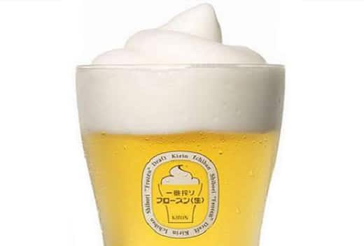 Chopp Frozenbeer