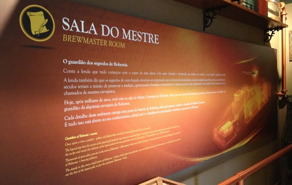 Entrada Sala Mestre Cervejeiro