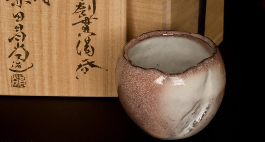 Copos de Sake: Guinomi