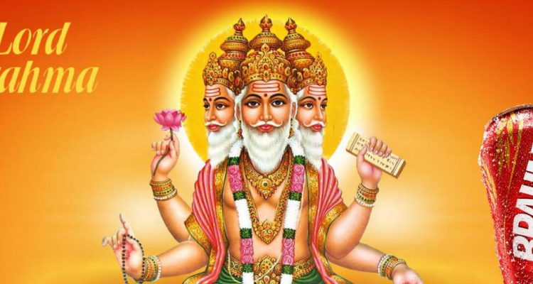 Thumb do artigo Líder hindu pede que Brahma mude de nome