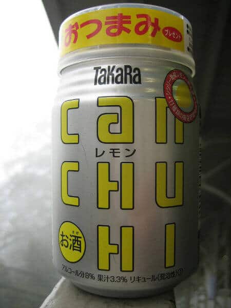 lata chu-hi Bebida alcoólica da Coca-Cola será lançada no Japão