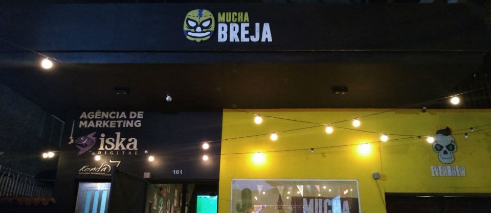 entrada mucha breja